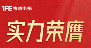 ϲ | Խ7176111ٵǹ㶫ʡҵ500ǿƷʵ